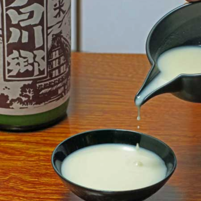 みんなで楽しめる「白川郷ワイワイセット」 | 白川郷倶楽部