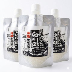 純米にごり酒白川郷冷凍生原酒「パウチ酒」3個