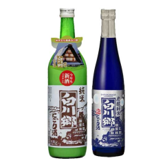 【12月末までの限定商品】白川郷にごりヌーヴォー（新酒）&泡にごりセット【送料込】◆蔵元だより掲載商品◆